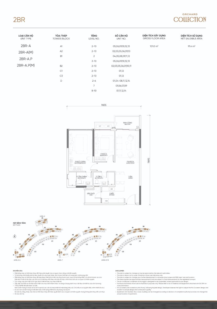 Mặt bằng căn hộ 2 phòng ngủ Orchard Collection