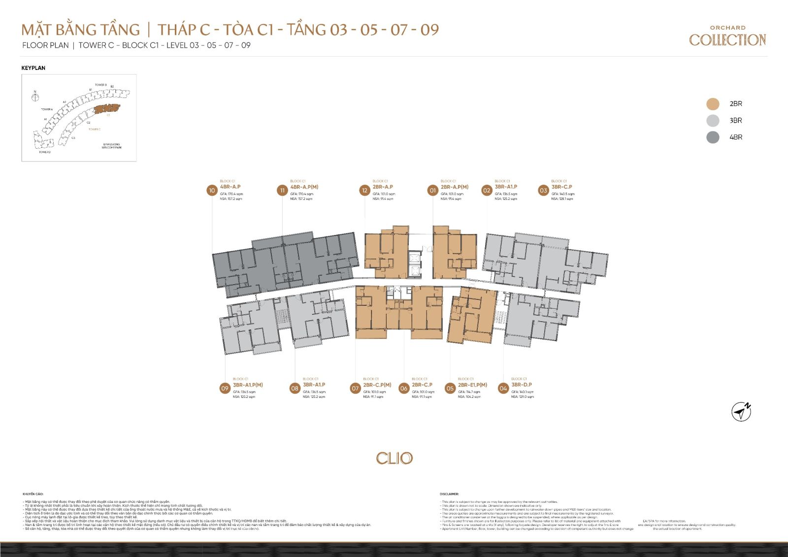 Mặt bằng tầng chi tiết Orchard Collection - Sycamore - Tháp C1 - Tầng 04 - 06 - 08 -10